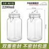 HANDUNYOU Square Glass Pickle & Storage Jars (2-Pack)