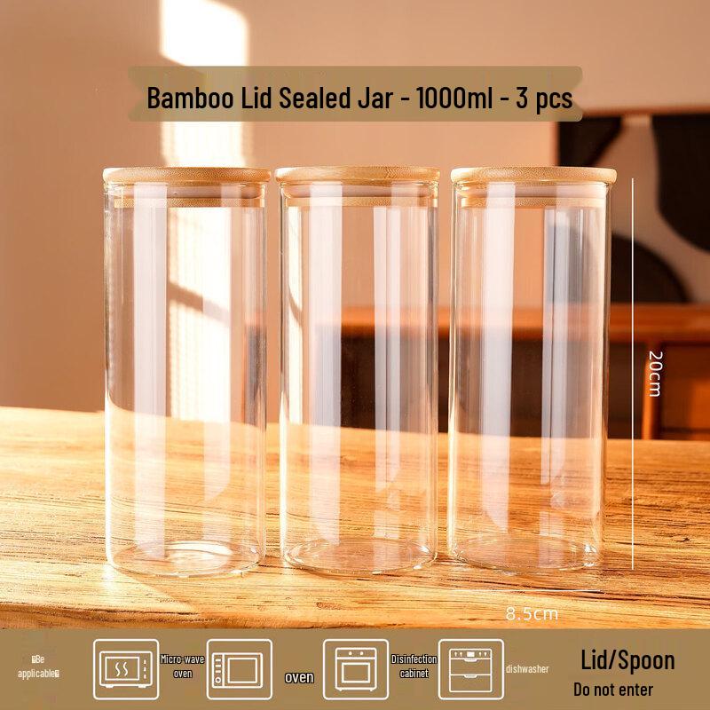 Airtight Glass Food Storage Jar
