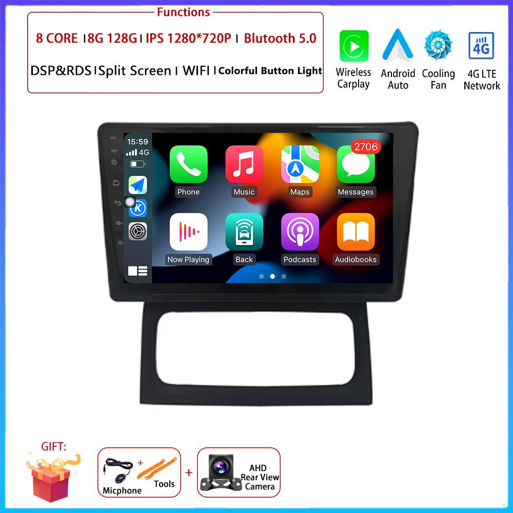 For Renault Clio Campus Car Android Carplay Auto Radio Navigation GPS Multimedia Video Player DSP 4G AMI WIFI Android Auto