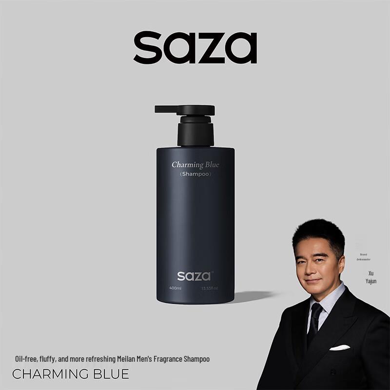 SAZA Mystical Blue Men s Grooming Essentials