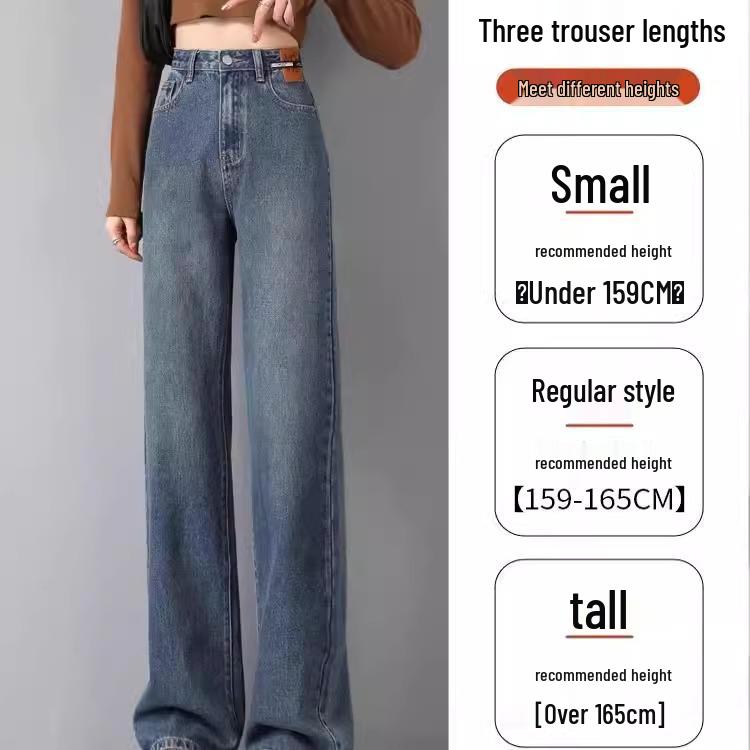 Women's Straight-Leg Jeans: Autumn/Winter 2025 Collection - High-Waisted, Slimming, Loose Fit, Narrow & Wide Leg Options