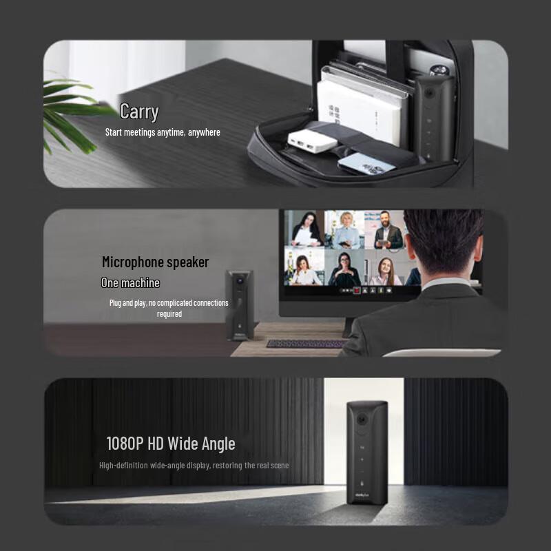 Lenovo Thinkplus YT12A Video Conferencing All-in-One (CN version)