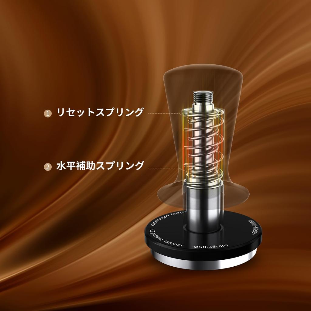 51mm Espresso Tamper Coffee Tamper for 51mm Portafilter with 2 Springs No Tilt Press CD Series MHW-3BOMBER T5999-OS