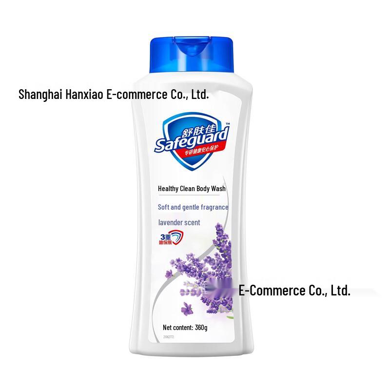 

Safeguard Moisturizing Lavender Shower Gel