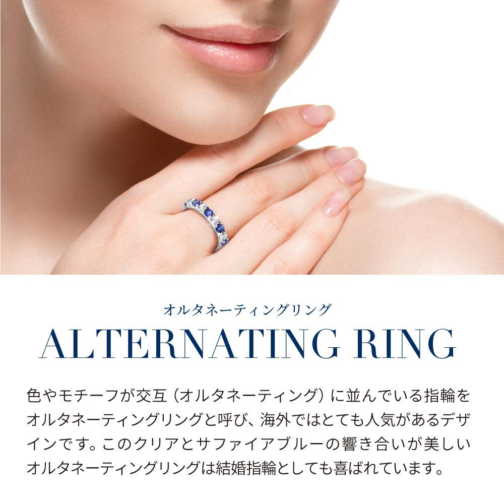 Von New Sapphire Voll-Eternity-Ring Platinbehandlung September Geburtsstein Verlobungsring Ehering Geschenk Frauen [Geschenk York] Damen