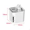 2.2L Dog Water Dispenser Low Noise with Circulating System, Pet Drinking Feeder, Portable Cat