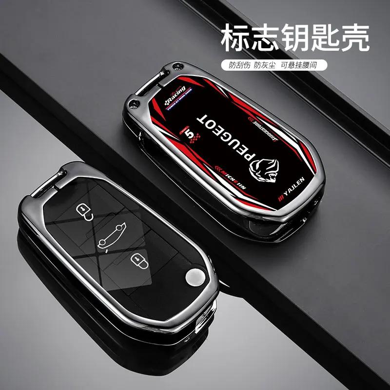 Car Sticker 2025 Hot Alloy Car Flip Remote Key Case Cover Protector Shell For Peugeot 208 308 408 508 2008 3008 4008 5008 Auto K