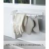 Yamazaki Magnetic Kitchen Towel Holder Wide White W28xD4.5xH5cm Tower 3099