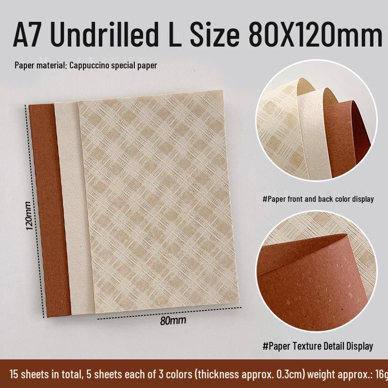 Retro Specialty Loose-Leaf Notebook Refill - Cappuccino Coffee Paper