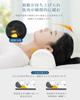 Melvint Neck Stretch Neck Neck Restful Straight Memory Foam Stabilizes and Stretches the Side White Pillow, Pillow, Sleep, Neck, Pillow, Head,