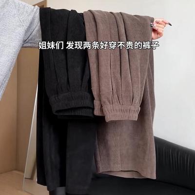 Chenier Wide-leg Pants Children's Spring and Autumn New Thin Drape Straight Loose Lazy Casual Yamamoto Pants
