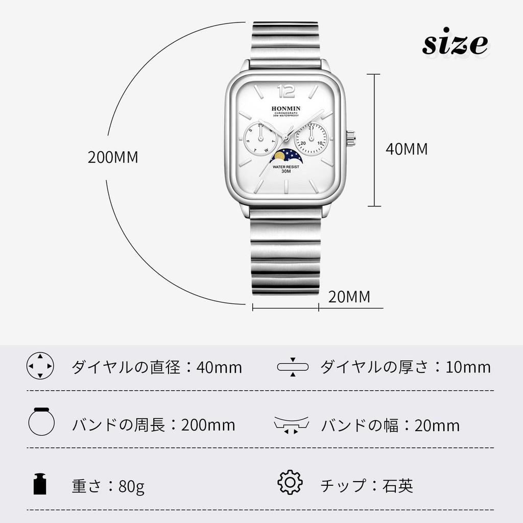 RORIOS Square Analog Watch with and Star Date and Day Watch with Stainless Steel Popular for and Job White Men's Sun, Moon, Display, Display,