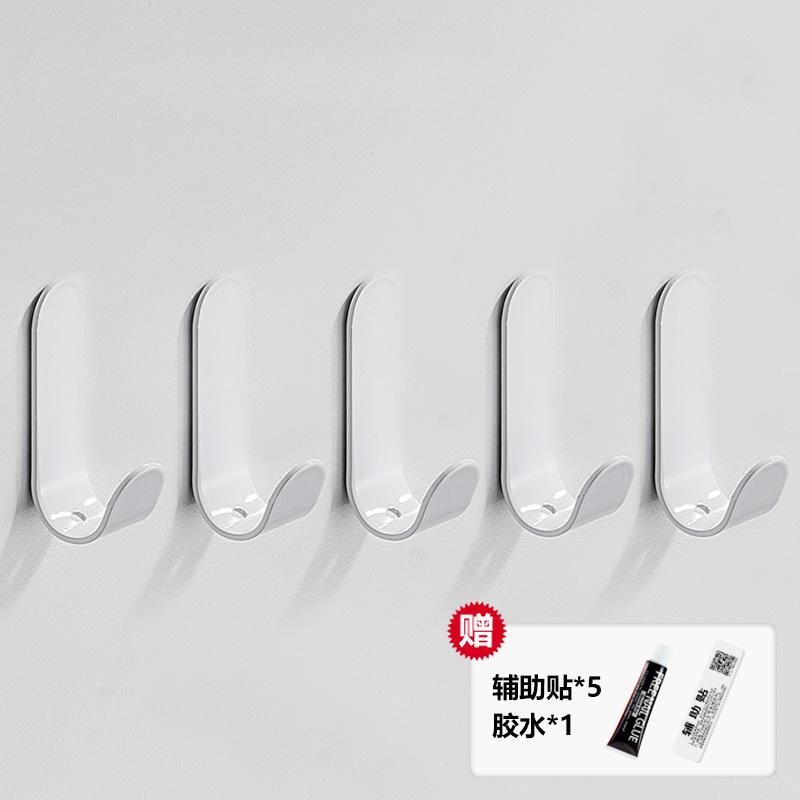 5/10pcs Stainless Steel Self-Adhesive Hooks Waterproof Sticky Hooks Hanging Bathroom Towel Keys Kitchen Bathroom J-type Hook