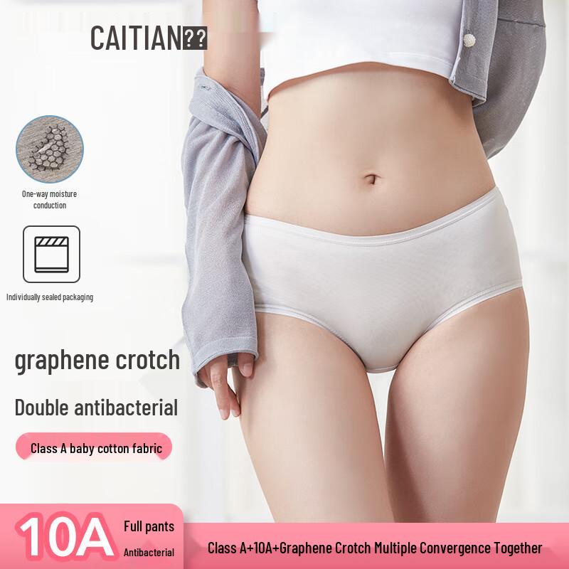 

Cai Tian Women s Cloud Soft Cotton Antibacterial Briefs XL