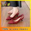 Bow Versatile Workplace Shoes Xiaoxiangfeng Pointed Head Shallow Mouth Single Shoes Stiletto High Heels Autumn New Models