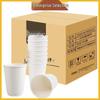 Fangcaodi 400ml Double-Layer Disposable Coffee Cups