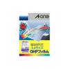 [] A-One OHP Film 27077G Inkjet A4 210 mm x 297 mm 100 Sheets Limited Edition Single Piece Size 210mm x 297mm Green Purchasing Law Compliant