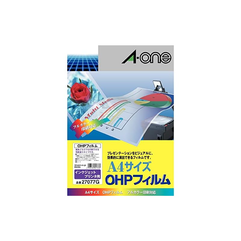 [] A-One OHP Film 27077G Inkjet A4 210 mm x 297 mm 100 Sheets Limited Edition Single Piece Size 210mm x 297mm Green Purchasing Law Compliant