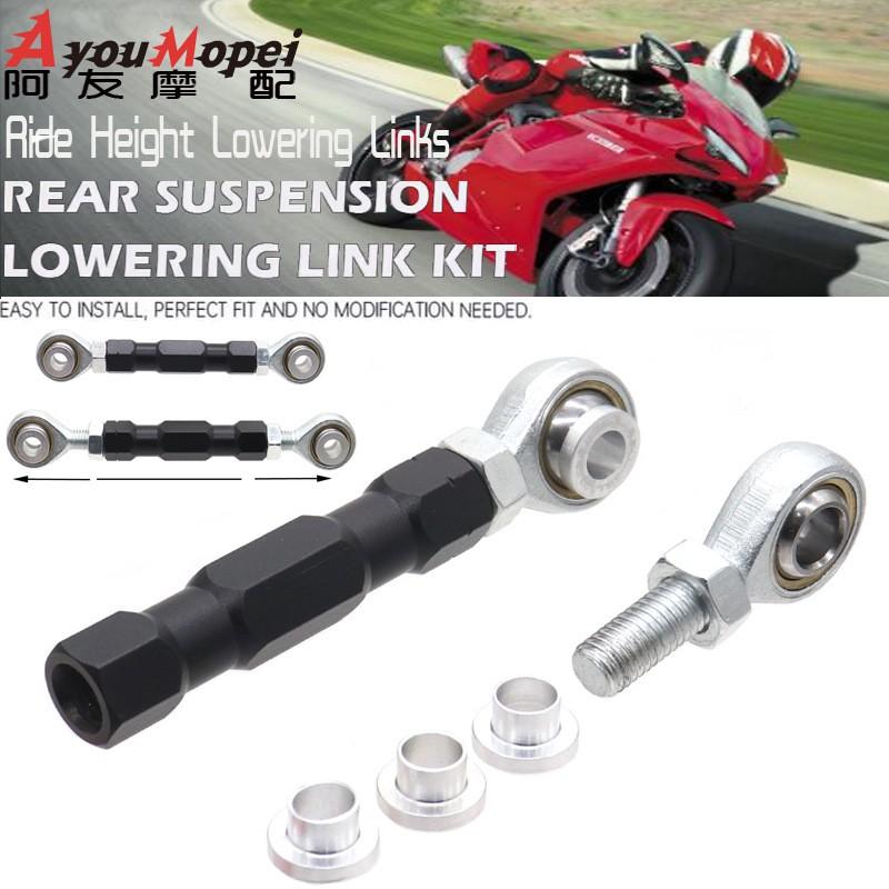 Aluminum Rear Shock Lowering Link Kit Ducati 1098 S R 848 EVO Motorcycle Dogbone Connecting Rod