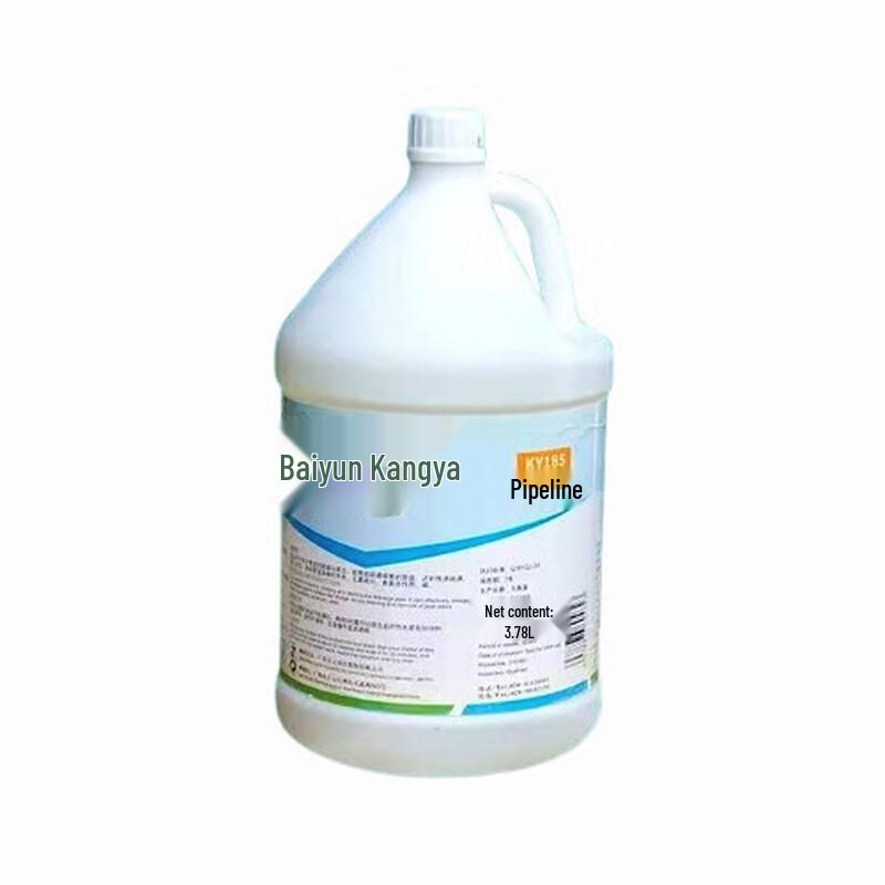 Baiyun Kangya KY185 Heavy-Duty Drain Cleaner & Disinfectant