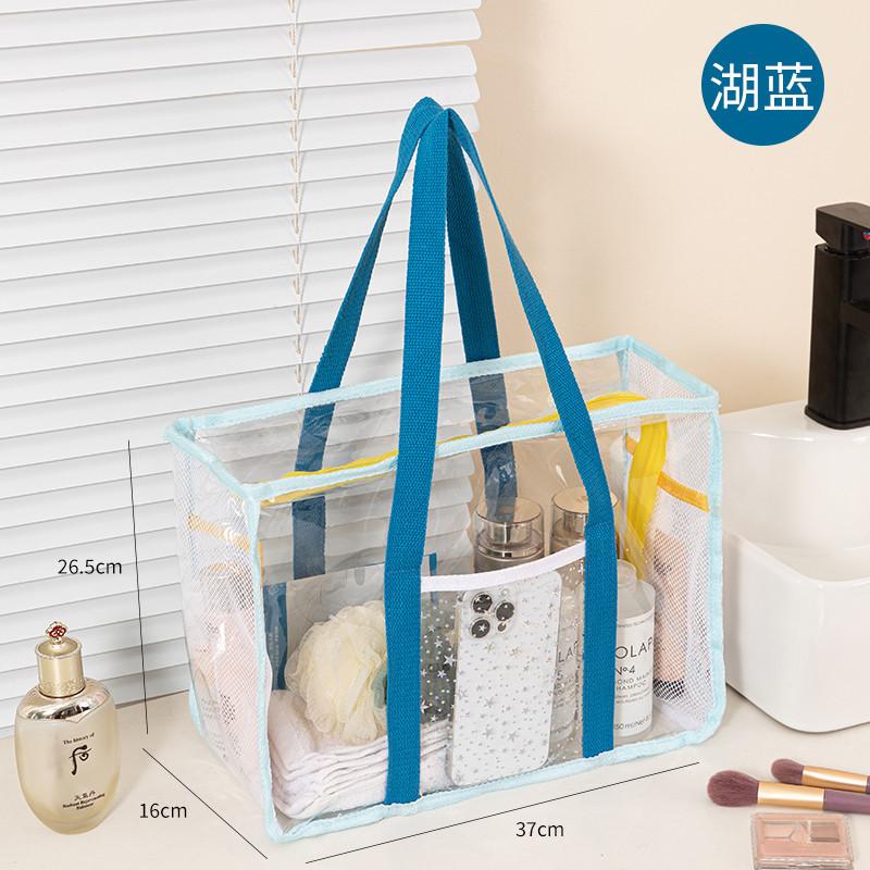 Dry Wet Separation PVC Transparent Travel Swimming Bag Portable Foldable Storage Outdoor Beach