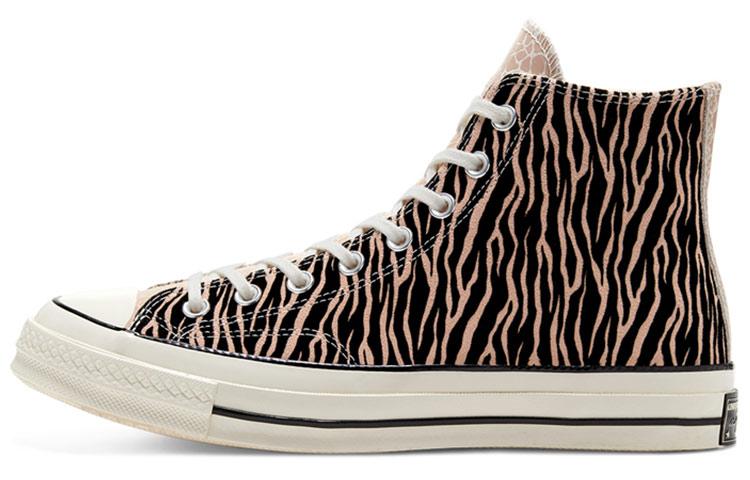 Converse Chuck 70 High Space Animal 37.5