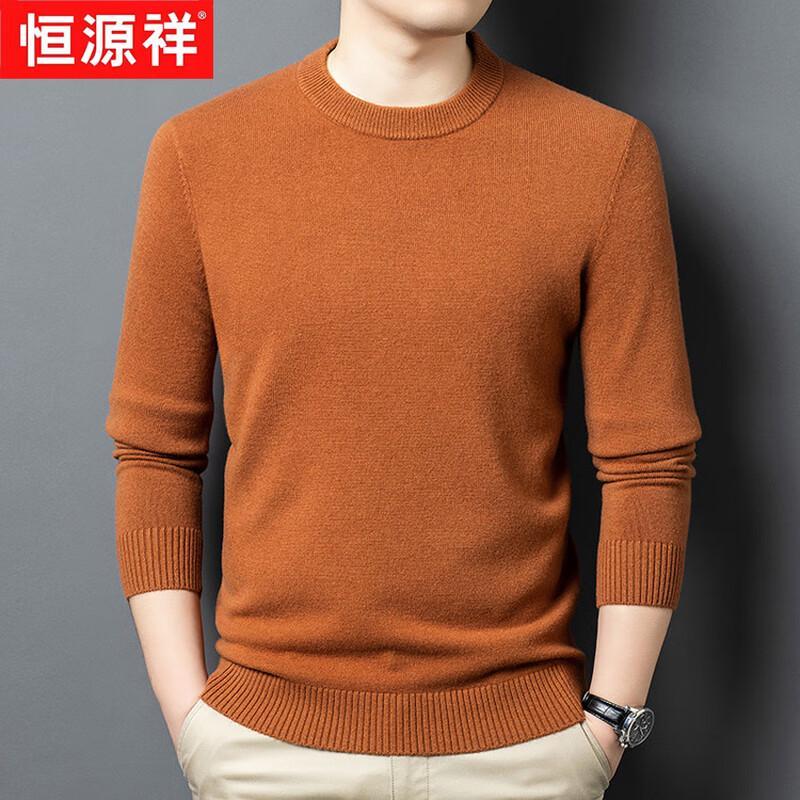 Hengyuanxiang Men's Machine Washable Thickened 100% Wool Round Neck Pullover