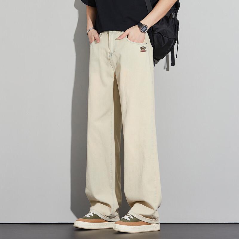 Paul Frank Men's Vintage Washed Straight Leg Jeans