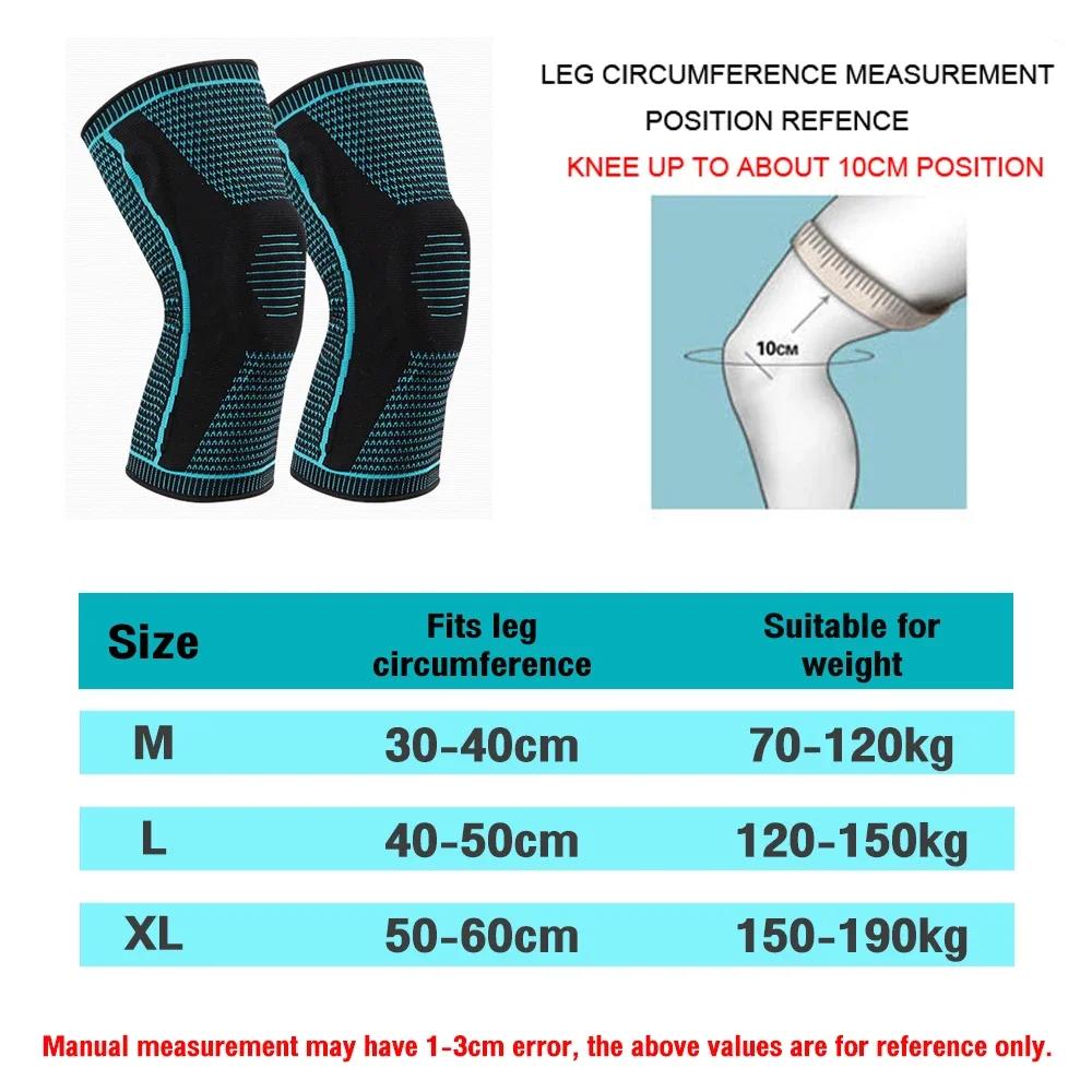 1 szt. Profesjonalne nakolanniki do kompresji stawów, ochraniacz wspierający nakolannik, silikonowa podkładka do sportu, nakolanniki sportowe, orteza sportowa