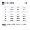 Under Armour Workout Clothing Unisex Black 1327644-001