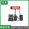 Jixiong Smart Fitness & Training Systems