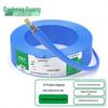 DashengGuang Professional Grade Ethernet Network Cable