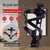 Universal Bike Water Bottle Cage Holder for Road & Mountain Cycling