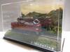 Diorama Case "Momiji Road" (for N Gauge)