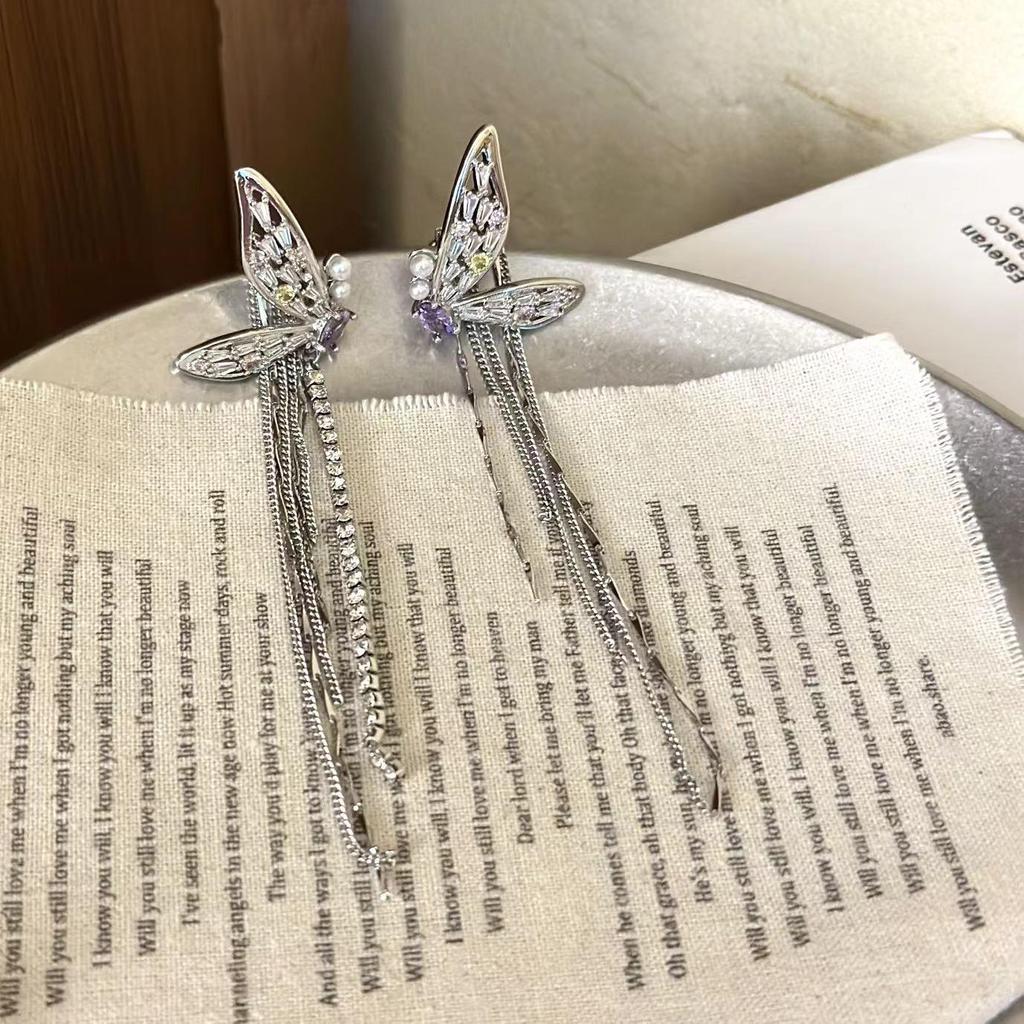 Mori-Style Elf Ear Cuff with Colorful Zircon Butterfly Tassels - Elegant, Luxurious No-Pierce Ear Clips