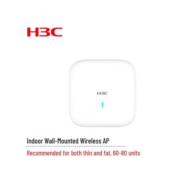 H3C WA6338 Wi-Fi 6 Enterprise Wireless AP