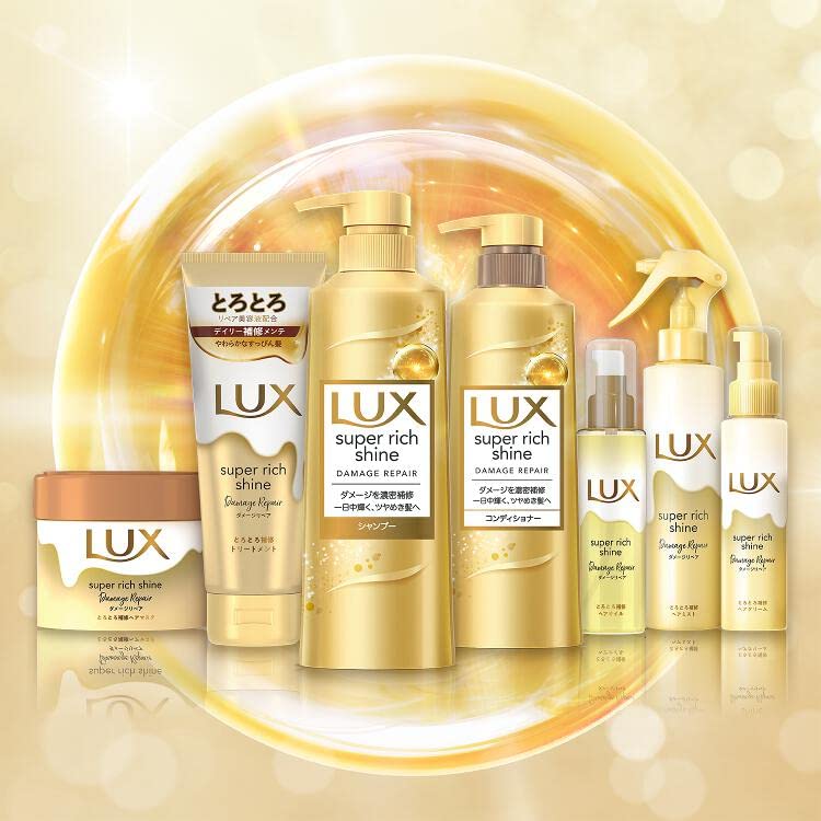 LUX Super Rich Shine Damage Repair Shampoo Pump 400g