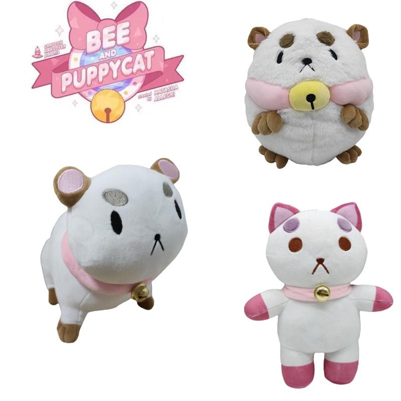 Adorable Bee And Puppycat Plush Toy Doll For Xmas Gift