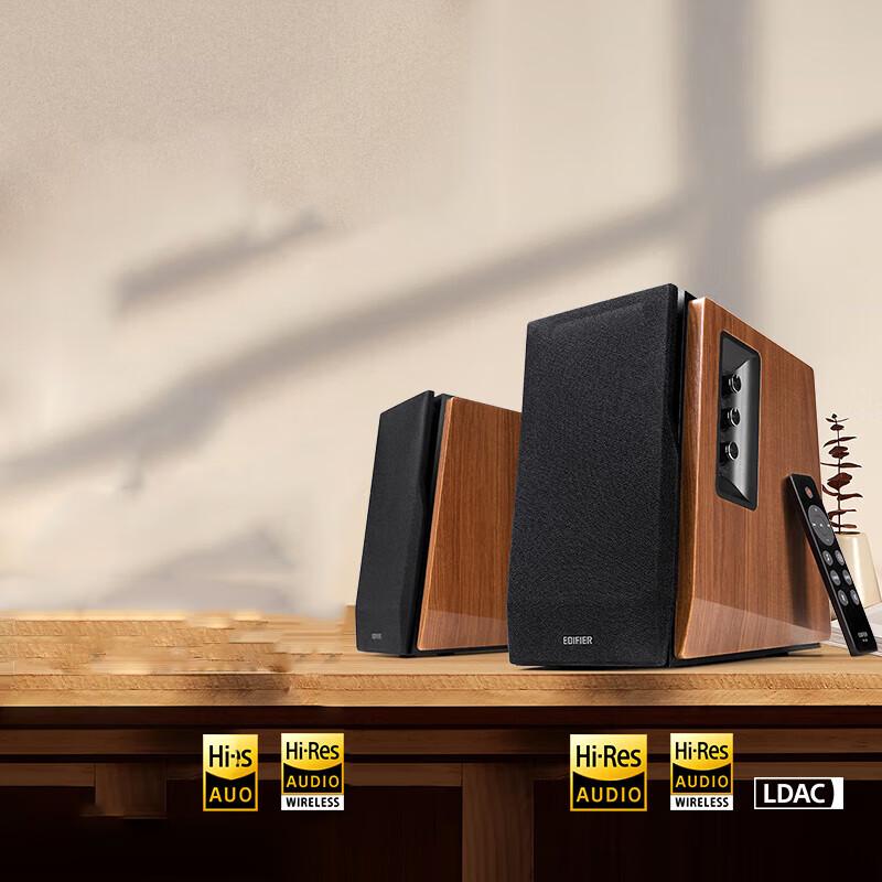 

EDIFIER R1700BT+ Bluetooth 2.0 Desktop Speakers