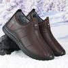 2025 Inverno Nuovo Uomo Stivali da Neve Antiscivolo Resistente al Freddo Comfort Caldi Mocassini Bassi Scarpe Semplici in Cotone