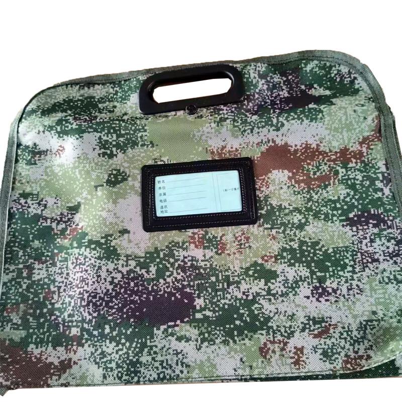 Zhanming Portable Document File Bag