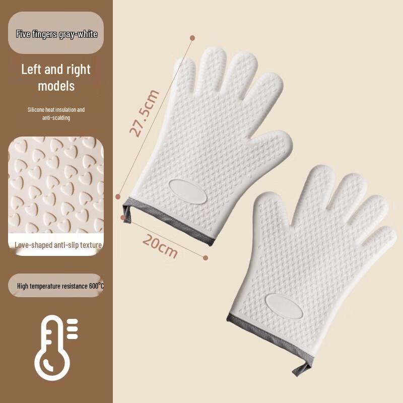 Debo Anti-scald Silicone Oven Mitts