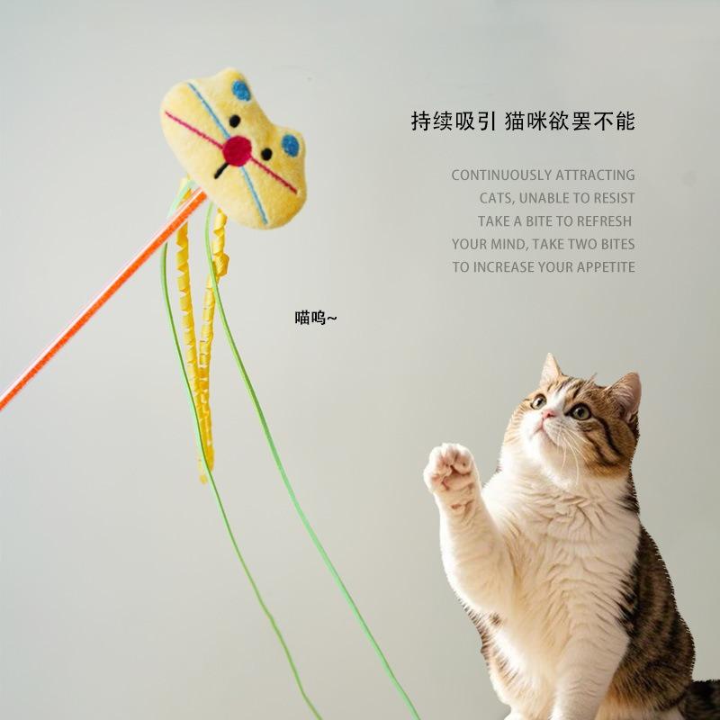 Cartoon Tassel Bell Cat Teaser Stick Interactive Cat Toy