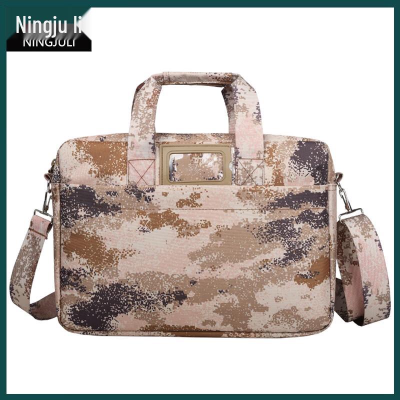 Níngjùlì Multi-functional Camouflage Laptop Messenger Bag