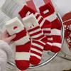 Female Winter Velvet Thickened Warm This Year Embroidered Mushroom Red Sleep Socks