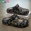 Cartelo Men's Breathable Summer Clogs