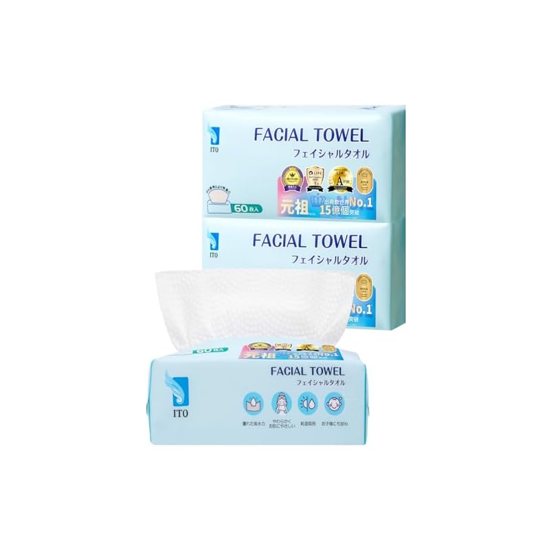 ITO Cleansing Towels Facial Towels, 60 Towels X 3 Sets. OEKO-TEX Certified. Gentle Enough for Babies. ITO Original Sharkskin Pattern Embossed Fabric.