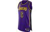 Basketball Jersey Men's Purple DQ0149-505