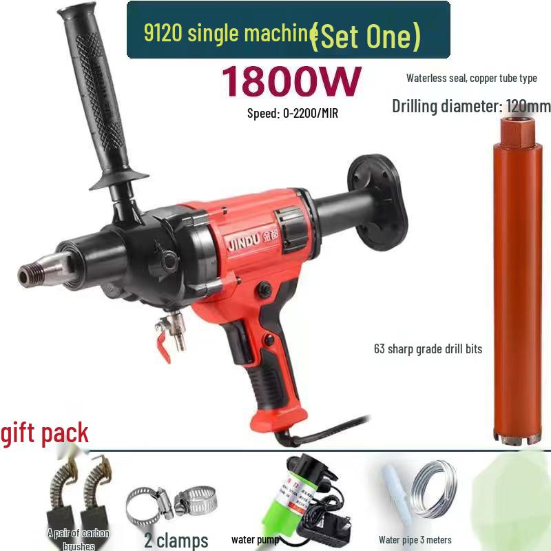 High-Power Handheld Diamond Core Drill for Concrete & AC, With Dual-Use Bracket