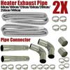 60-300cm Air Diesel Parking Heater Stainless Steel Exhaust Pipe Tube Vent Hose Elbow Connector Joiner W /Clamp For Car Truck Van